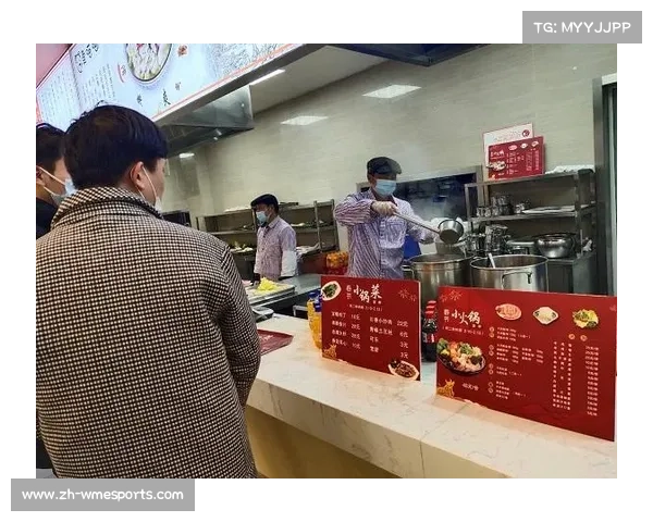 球员接待服务优化：餐饮、住宿与交通保障