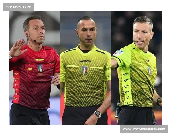 意甲裁判薪资改革落地，执法水平提升计划启动